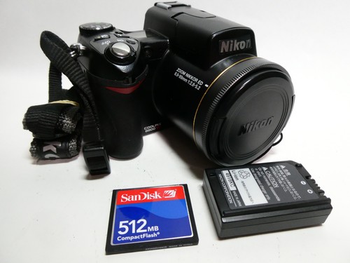 Nikon coolpix 8800 pro - coolpix, vr