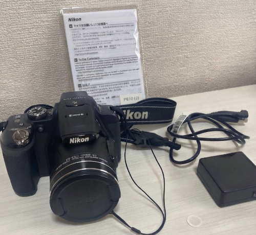 Nikon coolpix p610 fotocamera - coolpix,